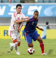 Fussball International  U 17 Weltmeisterschaft Viertelfinale