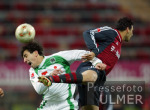 FUSSBALL DFB Pokal 2. Runde Spielszene FCB - Hannover