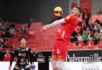 Volleyball 1. Bundesliga  Saison 19/20:  TV Rottenburg - Helios Grizzlys Giesen