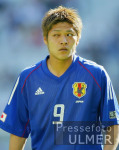 FUSSBALL Confederations Cup 2003  Japan - Neuseeland