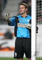 Fussball 1. Bundesliga: Mainz, WETKLO