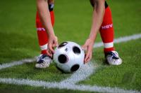 FUSSBALL UEFA CUP: Hamburg - Urziceni