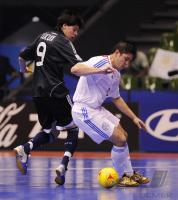 Fussball International FIFA FUTSAL WM 2008