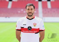 Fussball 1. Bundesliga 2021/2022: Fototermin beim VfB Stuttgart
