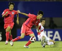 Fussball International  U17 Weltmeisterschaft