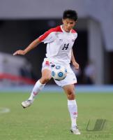 FUSSBALL INTERNATIONAL:  Pak Sung Hyok  (Nordkorea)
