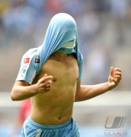 2. Fussball Bundesliga: TSV 1860 Muenchen - FSV Frankfurt