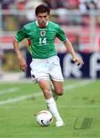 Fussball International 42. Copa America in VenezuelaBolivien - Uruguay