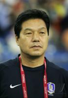 Fussball International  U 20 WM Brasilien - Korea