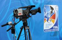 FRAUEN U20 FUSSBALL WM 2010 : Mexiko - Japan