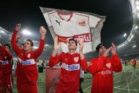 Fussball 1. Bundesliga VfB Stuttgart - Hamburger SVVfB Stuttgart - FC Schalke 04