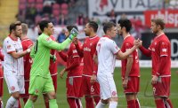 Fussball 2. Bundesliga Saison 17/18:  1. FC Kaiserslautern - Fortuna Duesseldorf