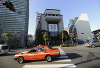 TSE Tokyo Stock Exchange - Boerse in Tokio