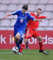 Fussball 3. Bundesliga : SpVgg Unterhaching - FC Bayern II