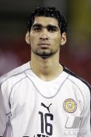 Fussball International: Trinidad and Tobago - Bahrain