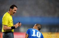 FUSSBALL  Olympia 2008   Vorrunde  Maenner   Italien - Korea