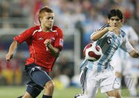 Fussball International  U 20 WM CHI-ARG