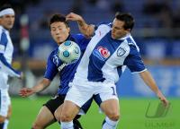 Fussball International  Club WM Pachuca - Gamba Osaka