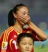 Fussball International Frauen Weltmeisterschaft