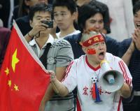 Fussball International FIFA Frauen Weltmeisterschaft  2007 China