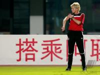 Fussball Frauen Weltmeisterschaft China 2007