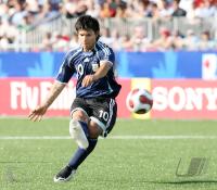 Fussball International  U 20 WM  Portugal - Gambia