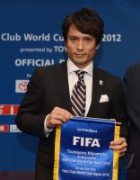 Fussball  FIFA Club Word Cup 2012; Auslosung