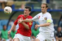 Fussball International: U21-EM: Tschechische Republik - England