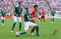 FUSSBALL WM 2018 Vorrunde Suedkorea - Deutschland
