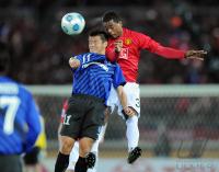 Fussball International  Club WM Gamba Osaka - Manchester United