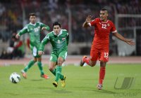 Fussball International Gulf Cup 2013:  Irak - Bahrain