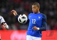 Fussball International Testspiel: Deutschland - Ungarn