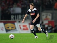 Fussball: 1. Bundesliga Saison 2010/2011: Hoffenheim, RUDY am Ball