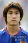FIFA Confed Cup: Japan, FUKUNISHI