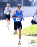 Laufen / Leichtathletik Stadtlauft / Erbelauf 2021