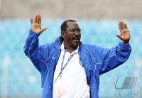 Fussball International  U 17 Weltmeisterschaft Haiti - FrankreichHaiti vs. France