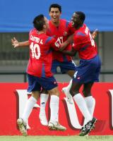 Fussball International  U17 Weltmeisterschaft