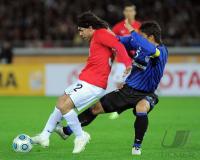 Fussball International  Club WM Gamba Osaka - Manchester United