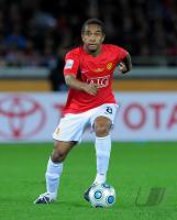 Fussball International  Club WM Gamba Osaka - Manchester United