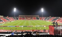 Fussball AFC Asian Cup 2011: Al Rayyan  Stadion