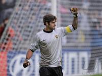 Fusball FINALE  Boca Juniors - FC Z    FIFA 72. Blue Stars / FIFA Youth Cup