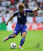 FUSSBALL INTERNATIONAL: Yoshito OKUBO (Japan)