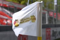 Fussball WFV Pokal Finale 2020/2021: TSG Balingen - SSV Ulm