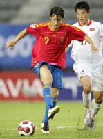 Fussball International  U17 Weltmeisterschaft