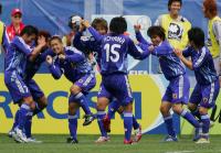 Fussball International  U 20 Weltmeisterschaft Match 8 Japan vs Scotland