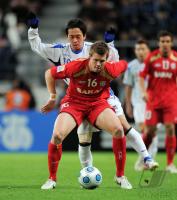 Fussball International  Club WM  Adelaide United - Gamba Osaka