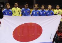 Fussball International FIFA FUTSAL WM 2008