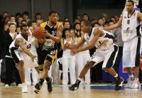 Basketball 1. Bundesliga  Science City Jena - Walter Tigers Tuebingen