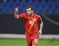 FUSSBALL INTERNATIONAL QUALIFIKATION WM 2022: Deutschland - Nordmazedonien