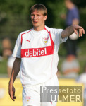 Fussball 1. Bundesliga: VfB, VRANJES Einzelaktion